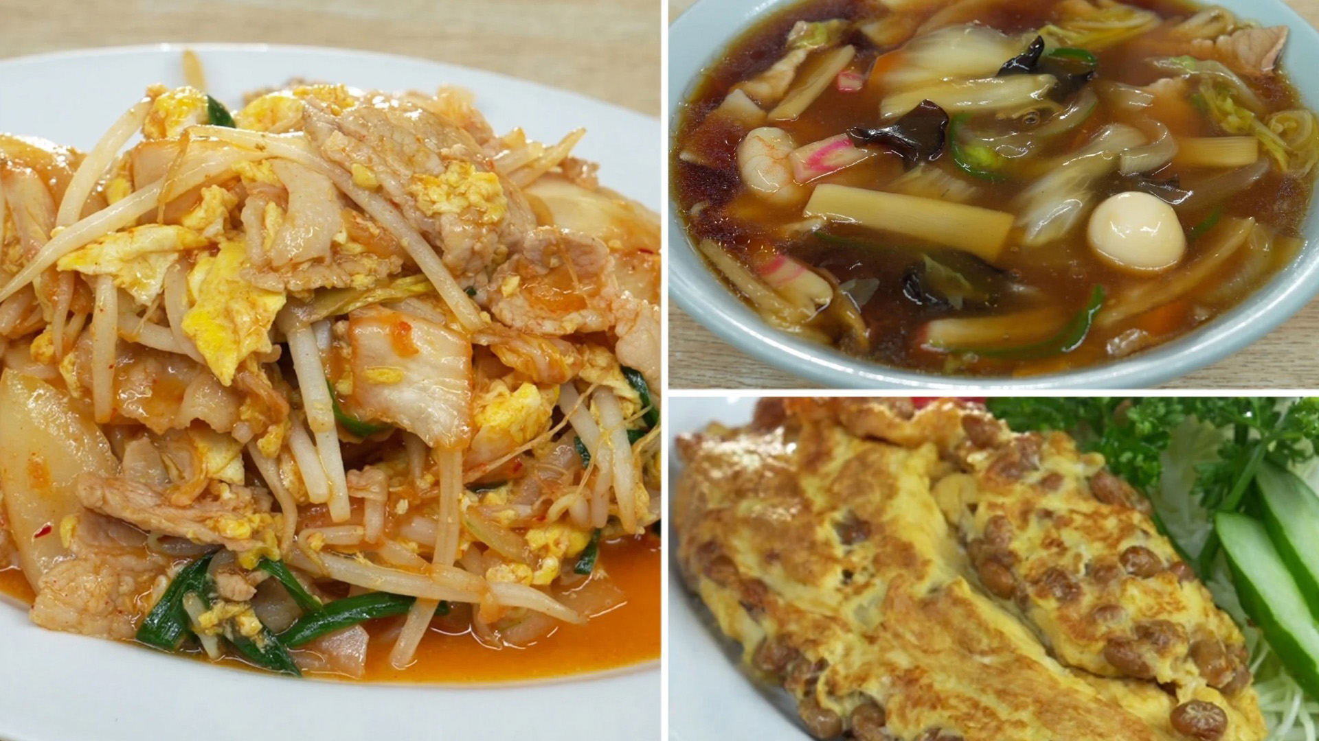 千葉県香取市 ドライブインの豚肉キムチ卵炒め定食