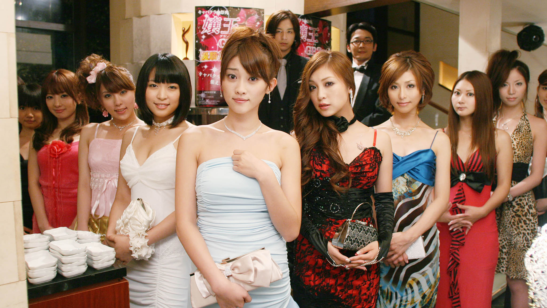 倉科遼 ネオン蝶 女優 嬢王 嬢王Virgin 女帝由奈 舞姫ディーヴァ全54冊 全巻セット
