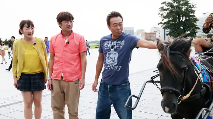 横浜で狩野アナとポニーがガチ勝負