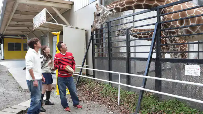 初上陸！餃子タウン宇都宮