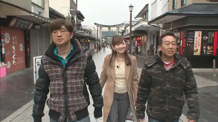 太宰府＆福岡市 大竹ビショ濡れ事件勃発