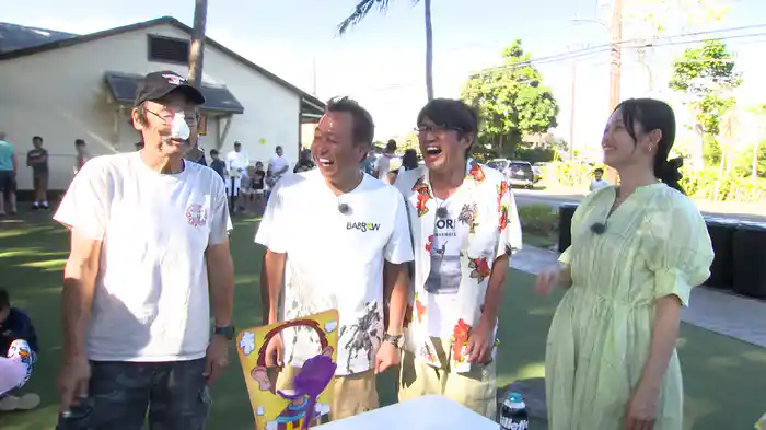 グッとくる様式美な２日目