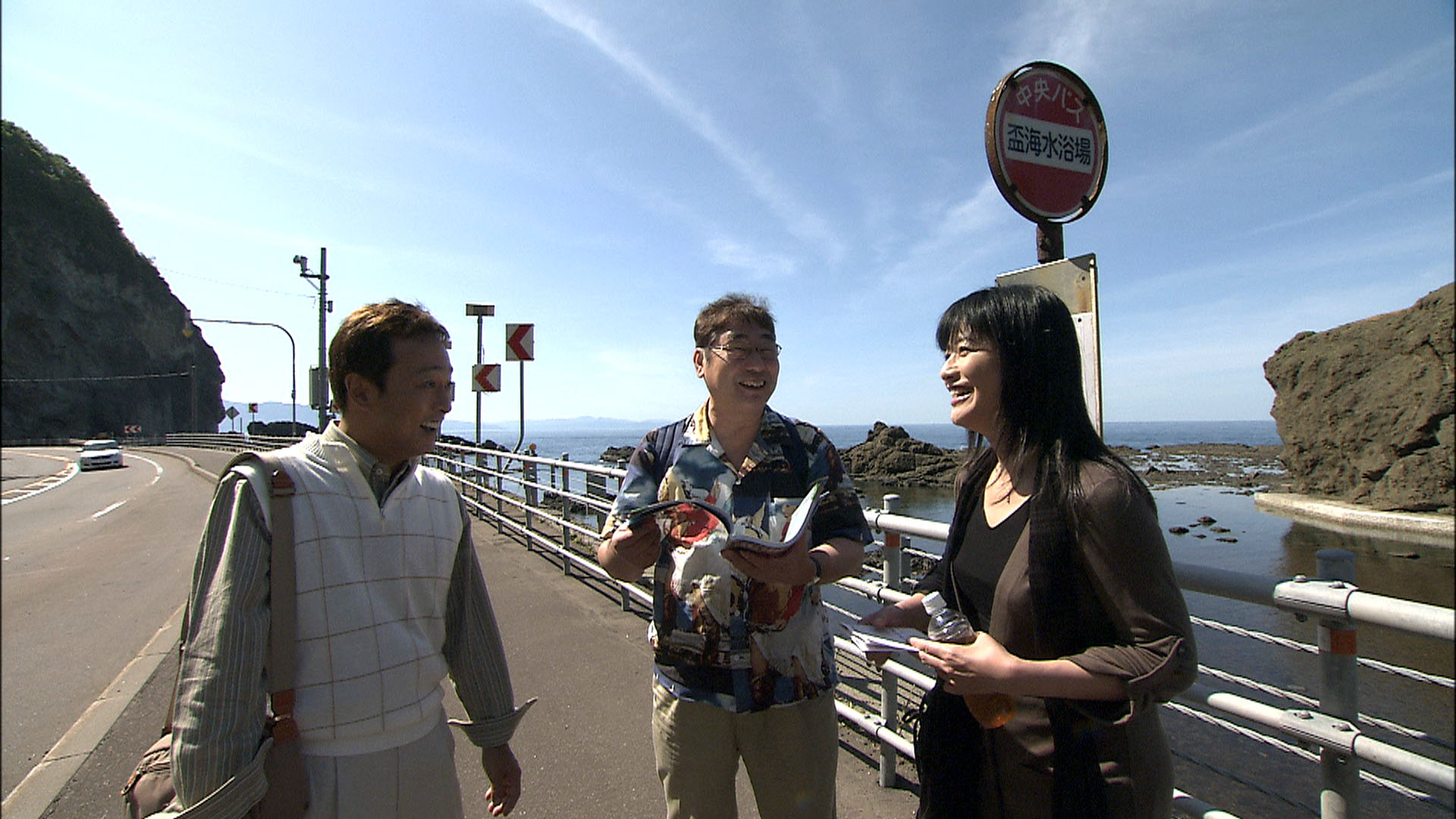 函館～宗谷岬編