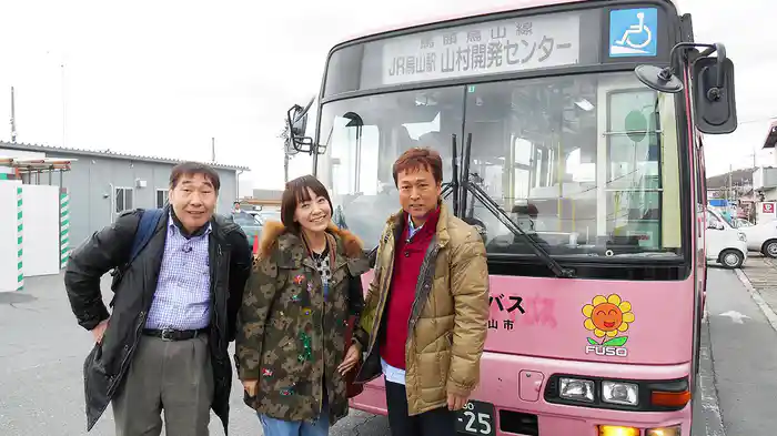 館山~会津若松編