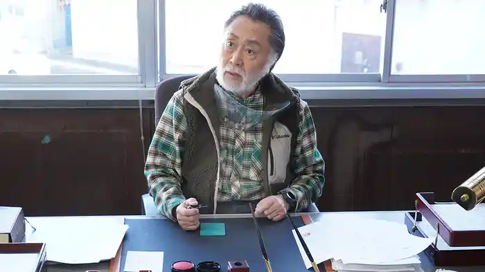 さすらい署長 風間昭平スペシャル 塩屋岬いわき殺人事件