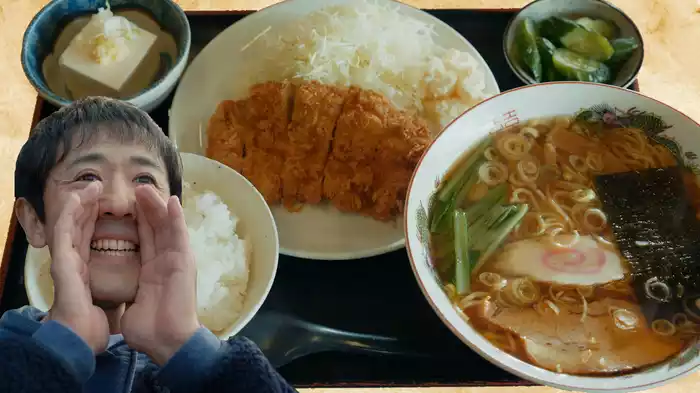 茨城県つくば市「いちむら」