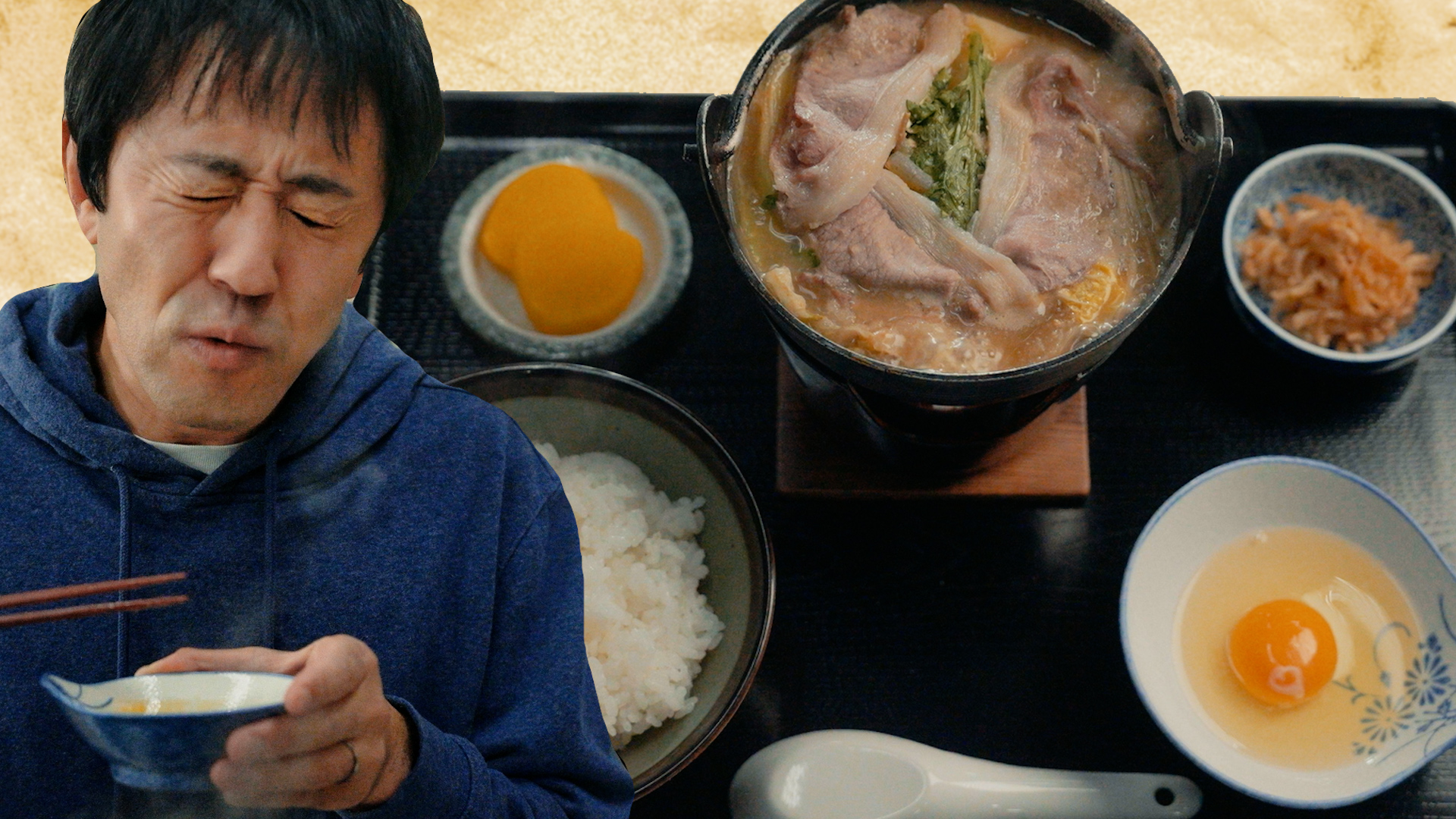 神奈川県足柄上郡「一休食堂」