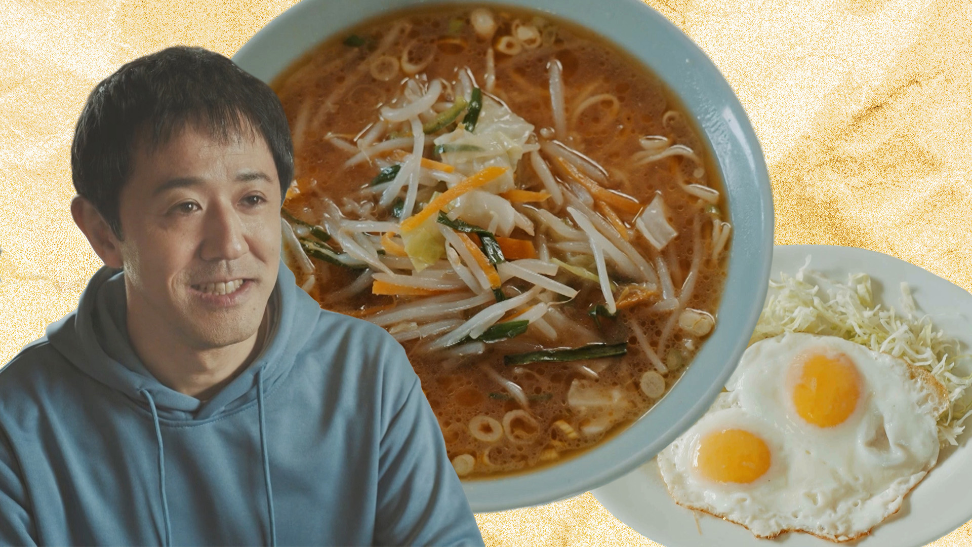 福島県田村市「ヱビス食堂」