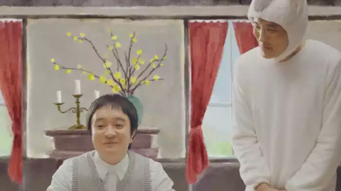 第四話