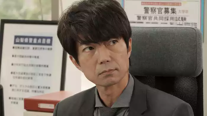横山秀夫サスペンス　ペルソナの微笑