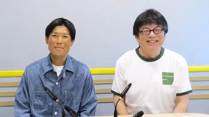 2025年8月4日(月)放送