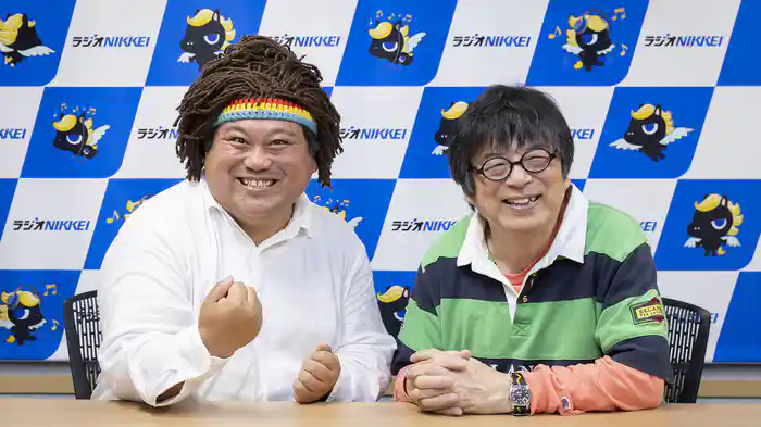 2026年5月4日(月)放送