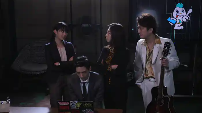 Episode1 残念なラブソング