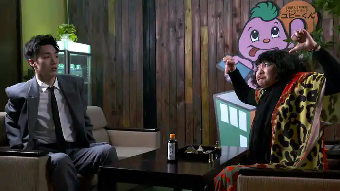 Episode5 僕があのコで、あのコが僕で？