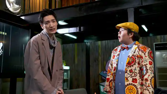 Episode6 フィアンセは僕だ！