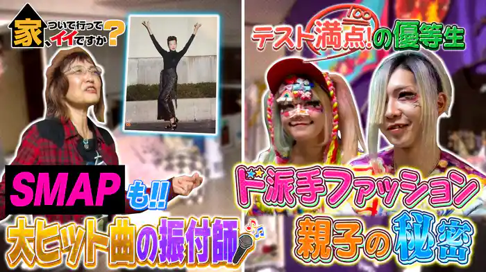 12年目に突入!2025年もよろしくお願いします