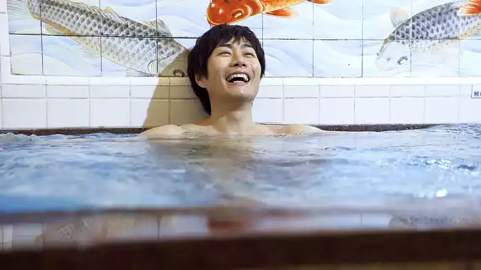 第八湯 銀座 金春湯からのシロ・カシラ(タレ)