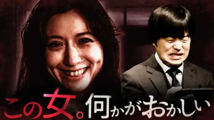 【AIと人間 解釈対決の夜】ももクロ・高城れにが参戦
