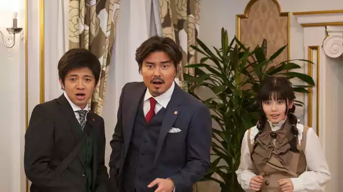 第01話「事件のツボ」