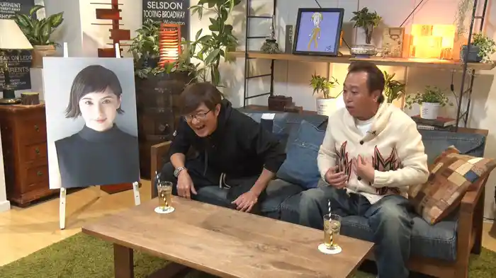 ゲストはホラン千秋!のアンケート(紙)!(前編)