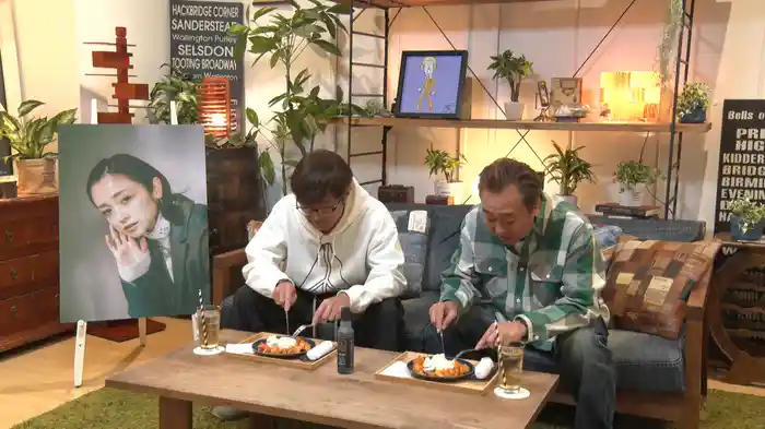 ゲストは安達祐実！のアンケート(紙)！(前編)