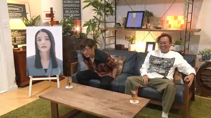 ゲストは髙石あかり！のアンケート(紙)！(前編)