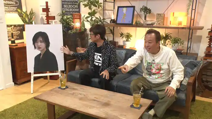 ゲストは山下美月!のアンケート(紙)!(前編)