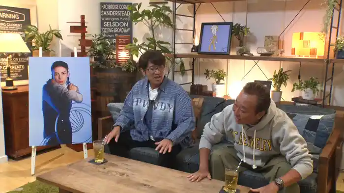 ゲストは柴咲コウ!のアンケート(紙)!(前編)