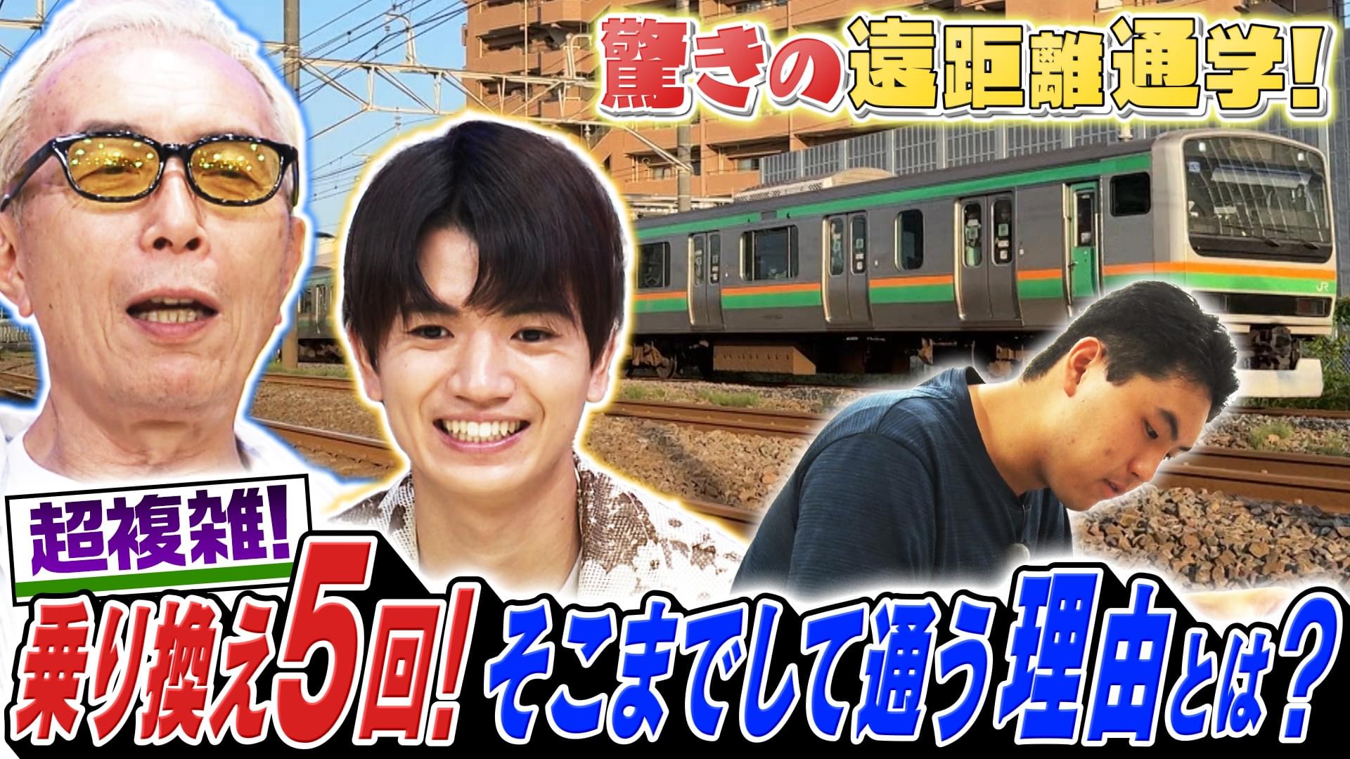 型破り＆遠距離＆ネジ専門店