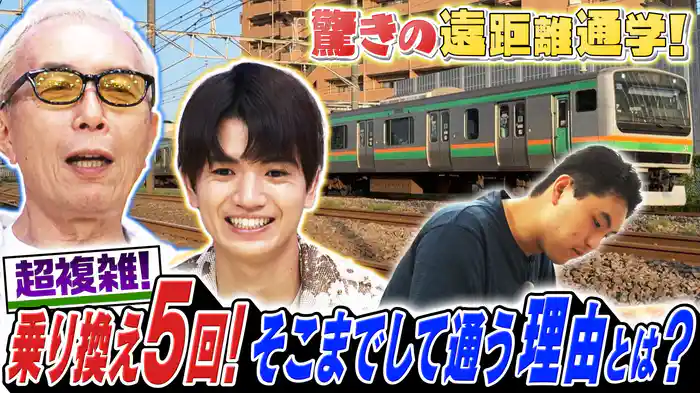型破り&遠距離&ネジ専門店