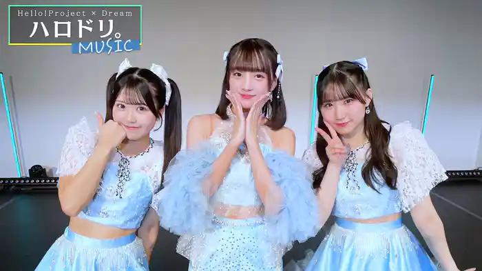 つばきファクトリー 結成10周年ライブ＆オリジナルステージ