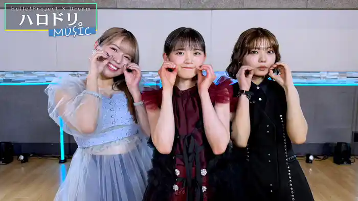 ハロプロ研修生のセルフ動画を大公開＆オリジナルステージ