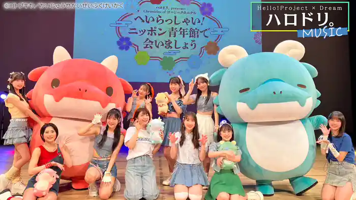 ロージークロニクル 単独イベント＆春の公開実力診断テストの舞台裏