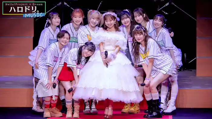 BEYOOOOONDS 島倉りか卒業公演＆ハロプロ研修生発表会