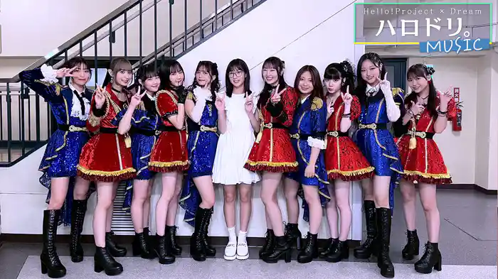 Juice=Juice 武道館公演と新メンバーお披露目の舞台裏