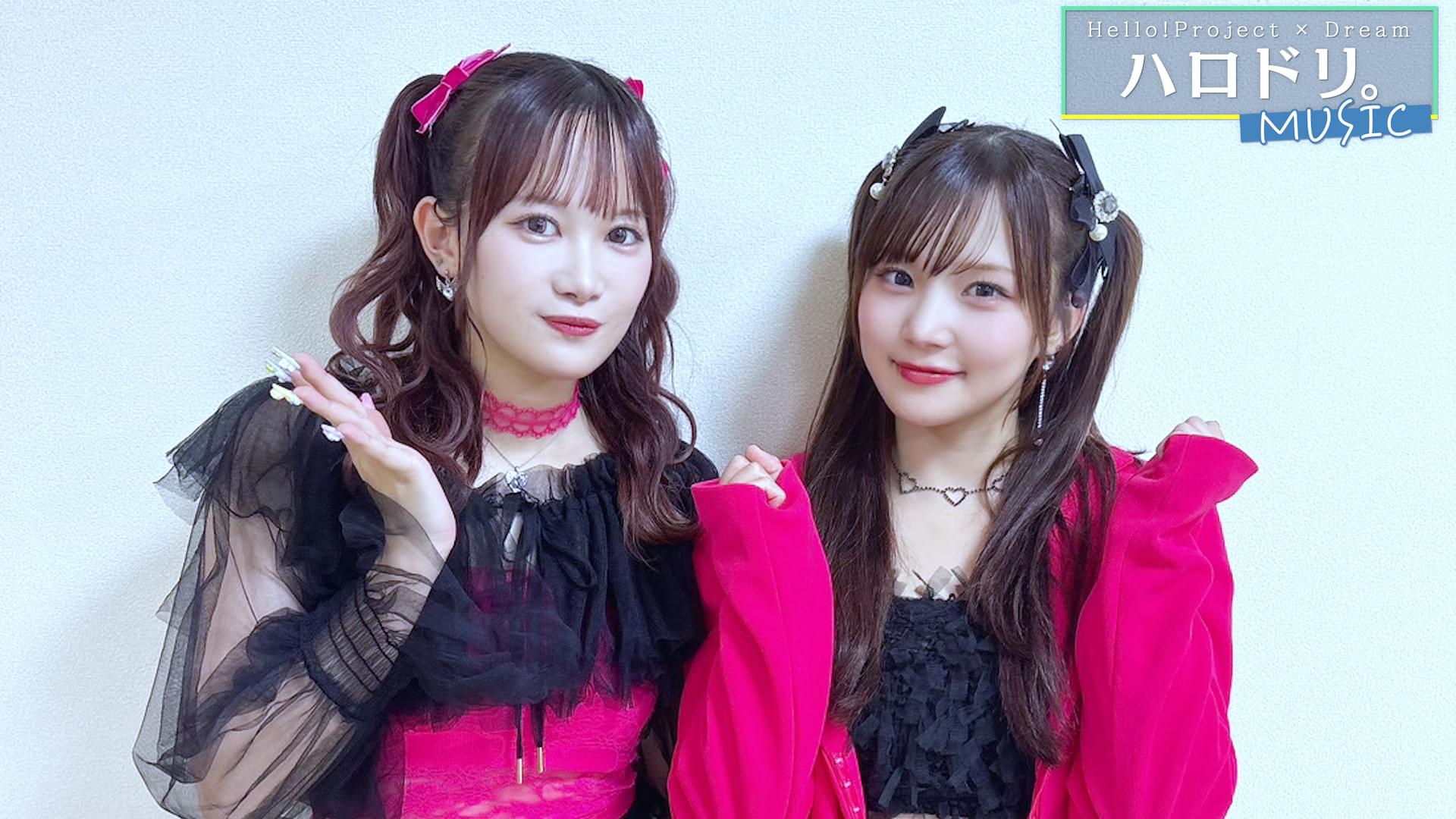 エムハロイベント第1弾に密着＆ロージークロニクル リリイベ