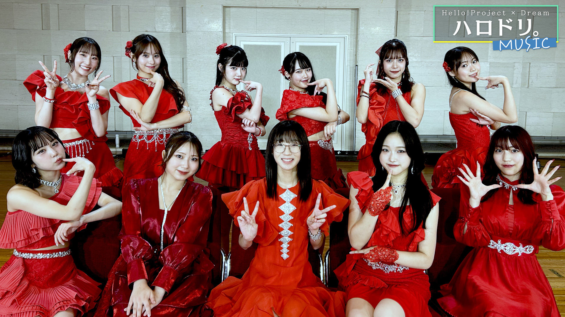 ロージークロニクル 初めてのイルミネーション点灯式＆番組オリジナルステージ