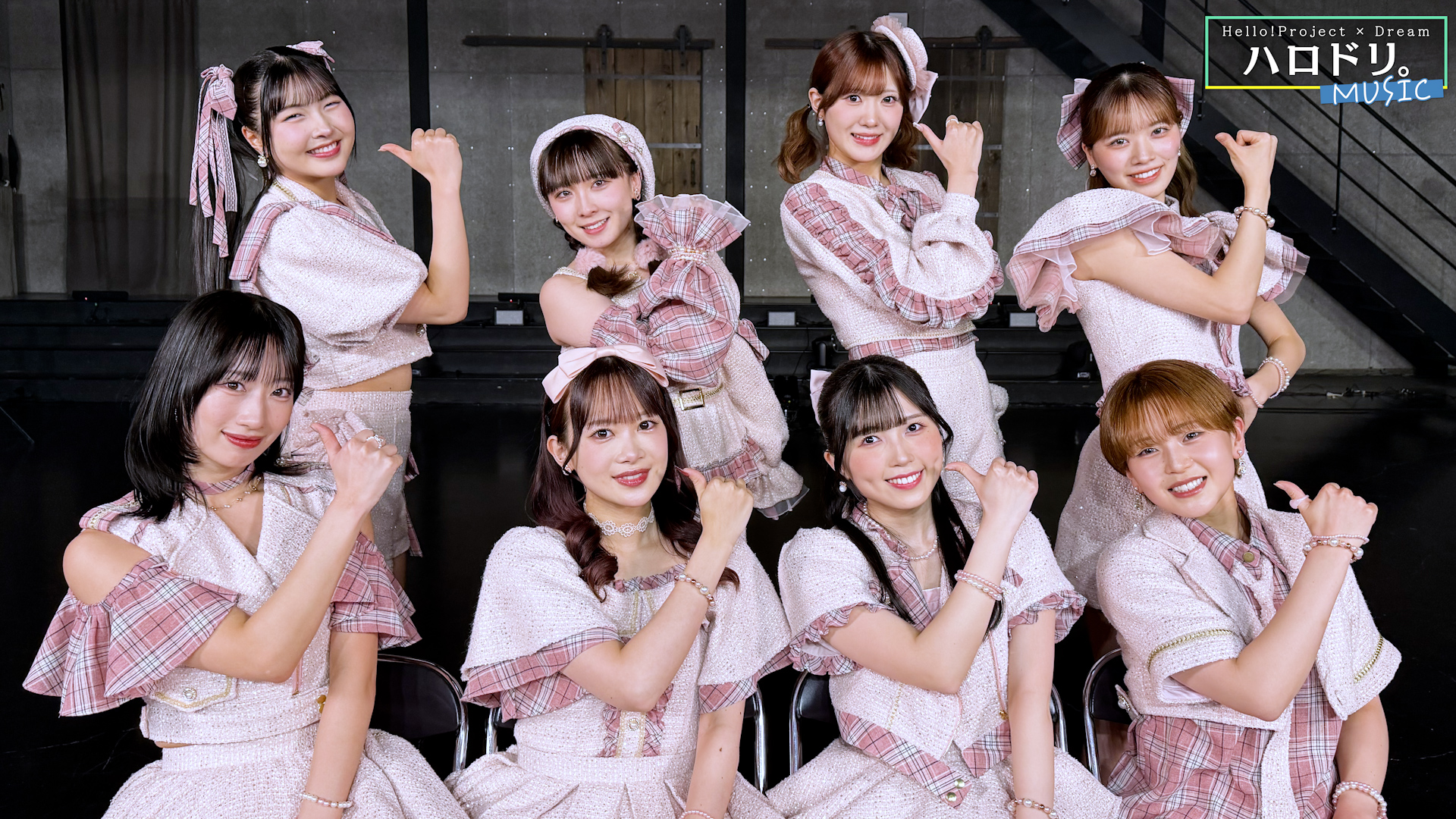 ハロプロ研修生発表会に向けた選抜オーディションに密着