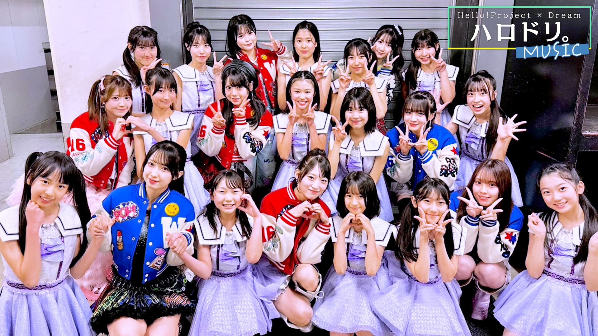 研修生オススメ楽曲を大公開＆3月のハロプロ研修生発表会に密着