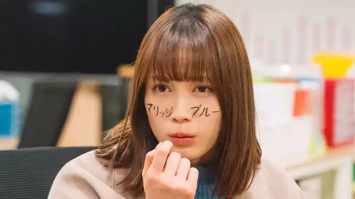 後編