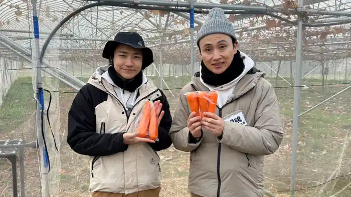 第145回 アンジャッシュ児嶋 キッズファーマーズ