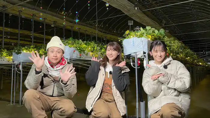 第151回 エンタメ農業を学ぶ！