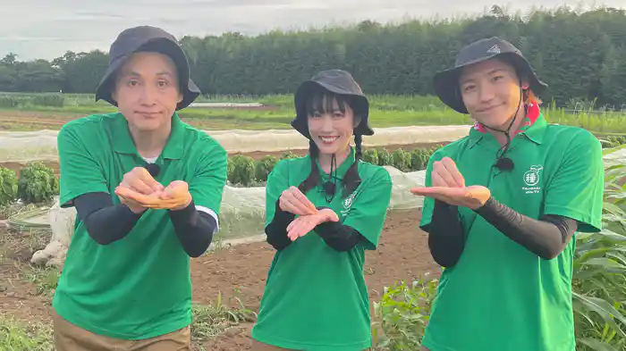 第174回 アンジャッシュ児嶋 タネウエ肥料万博