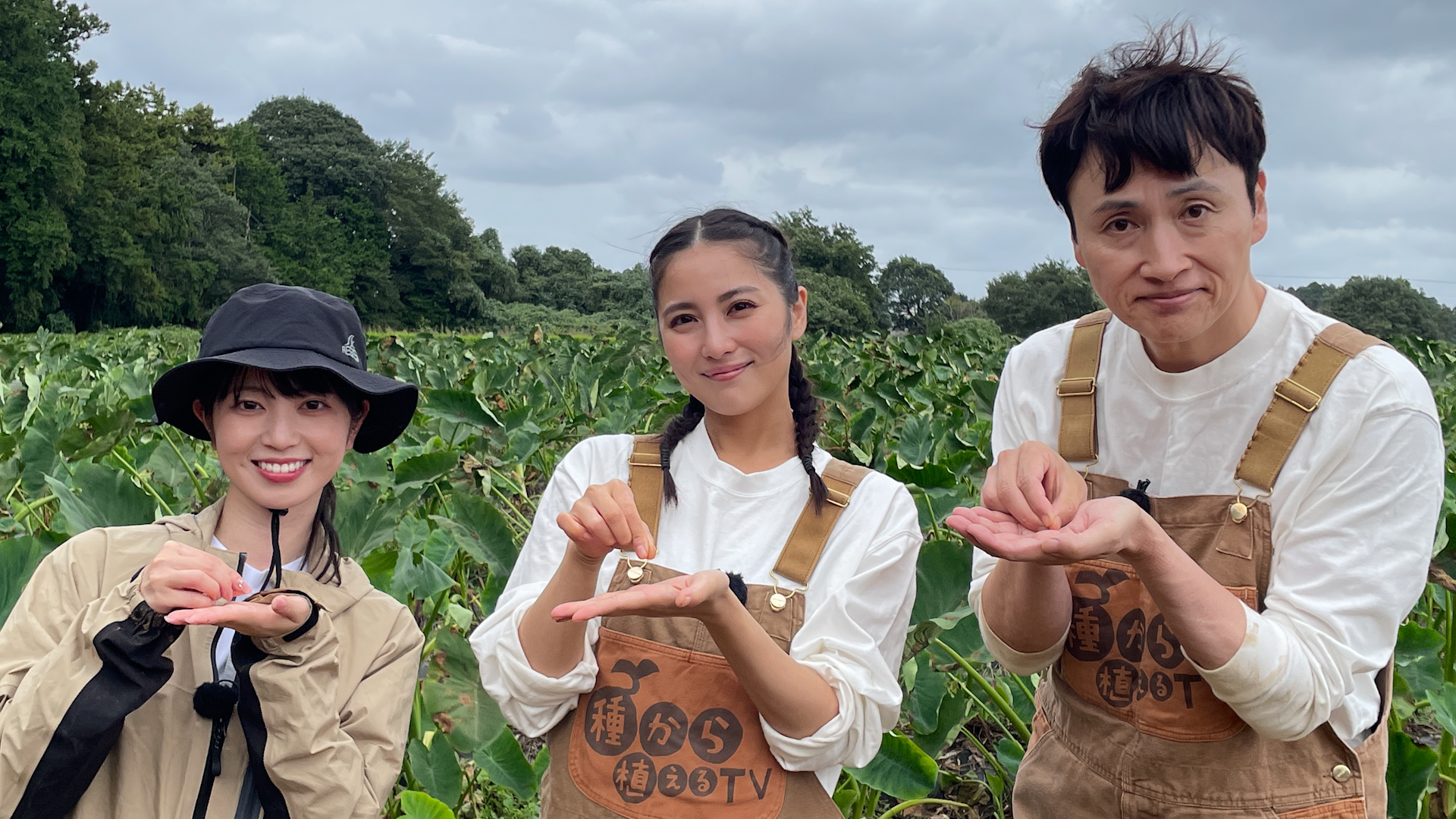 第186回 アンジャッシュ児嶋 お月見SP前編