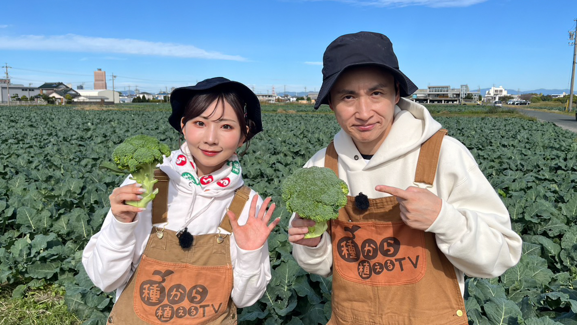 第190回 「ビジネス農ハウ」を学ぶ！