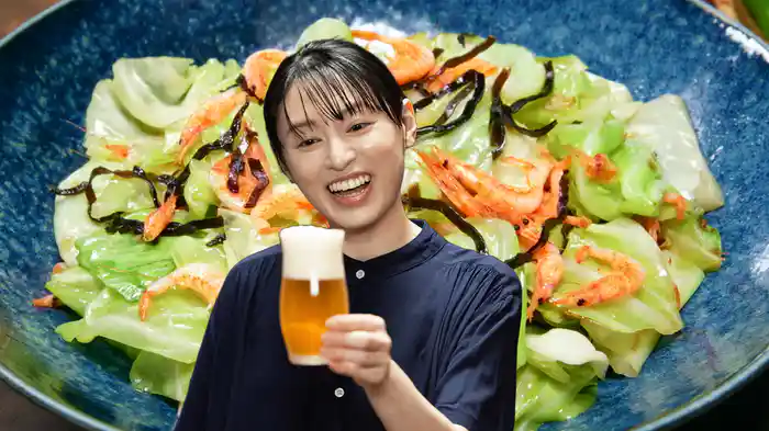 第４話 「キャベツと桜エビの塩昆布炒め」