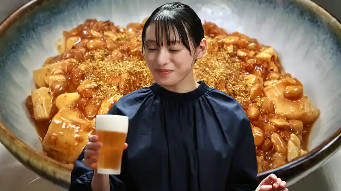 第５話 「納豆麻婆豆腐」