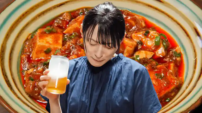 「麻婆カレー」