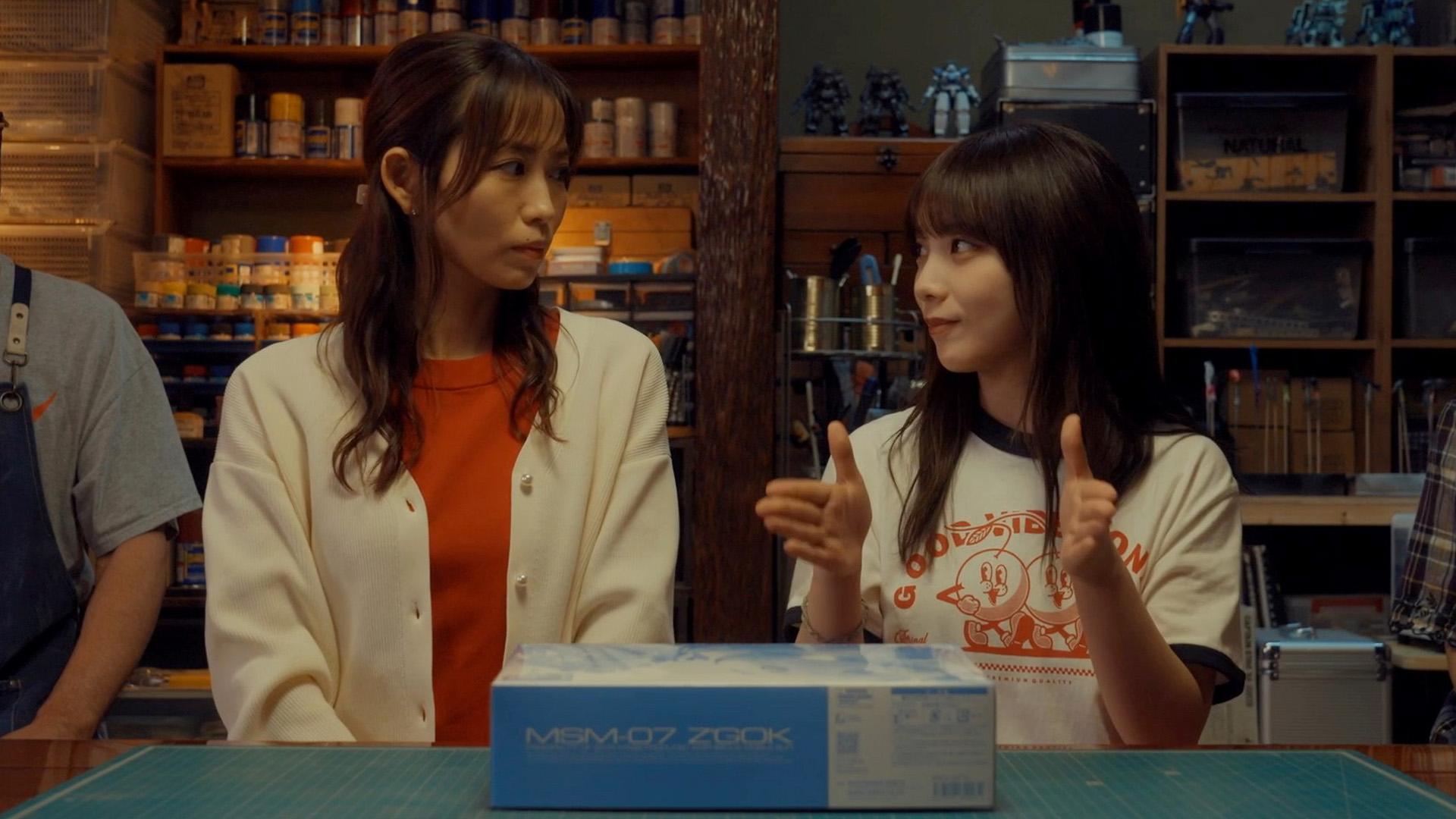 「リアルを求めて」