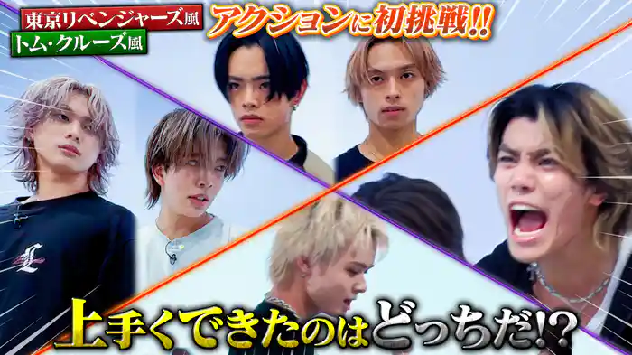 アクション監督に学べ!体を張ってアクションシーンに挑戦!